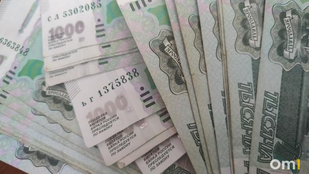 Процедуру банкротства ввели на новосибирской обувной фабрике «С-Теп»