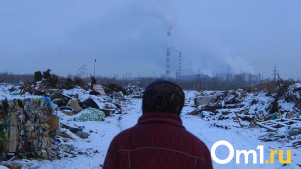 В Омске зафиксировали повышенный уровень загрязнения воздуха