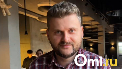 Про гастротур в Омске известный фуд-блогер Макс Брандт снимет двухчасовой фильм