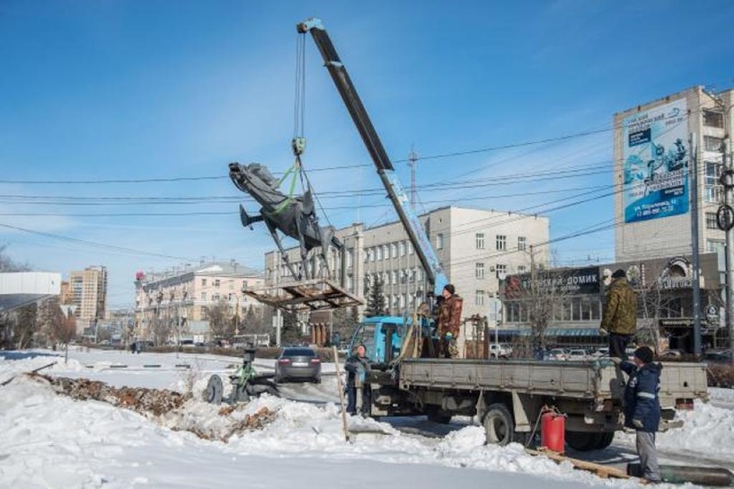 Изображение фоторепортажа