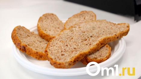 В Омске прекратили выпуск хлеба по три кусочка. Почему?