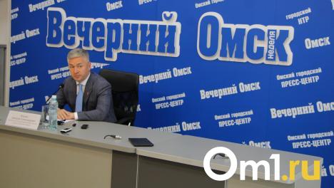 Перерасчёта не будет. В РЭК рассказали, почему омичи не получат компенсации после отмены тарифов