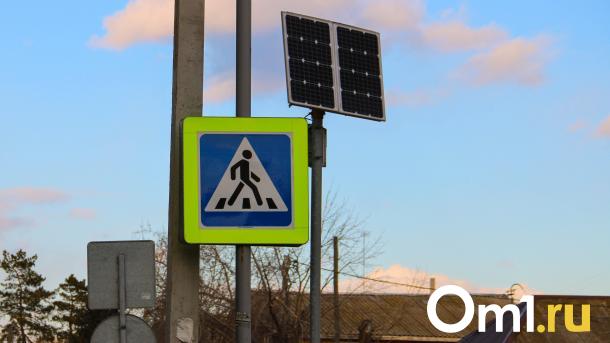 В Омске нашли самый опасный пешеходный переход
