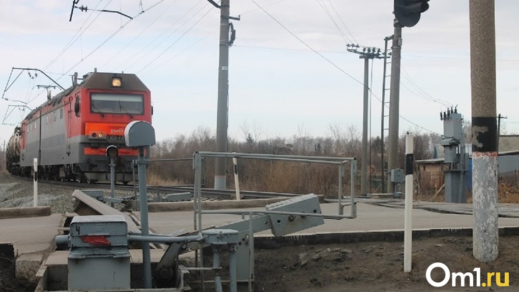 В апреле в Омской области перекроют два железнодорожных переезда
