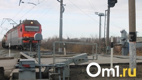 В апреле в Омской области перекроют два железнодорожных переезда