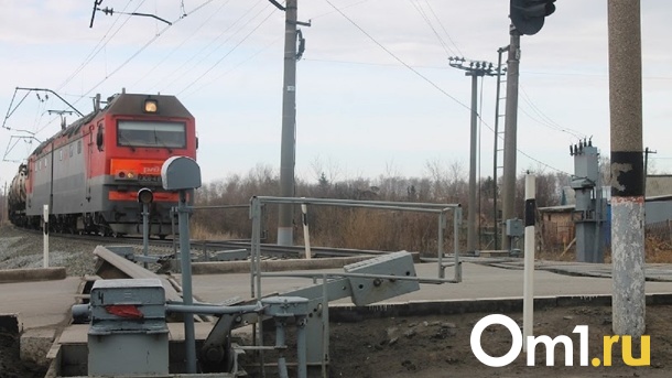 В апреле в Омской области перекроют два железнодорожных переезда