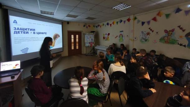 Безопасная Сеть: «Ростелеком» рассказал детям, как избежать киберугроз