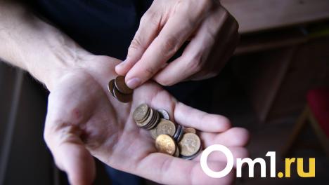 Омичи могут остаться без пенсии, если не проверят документы