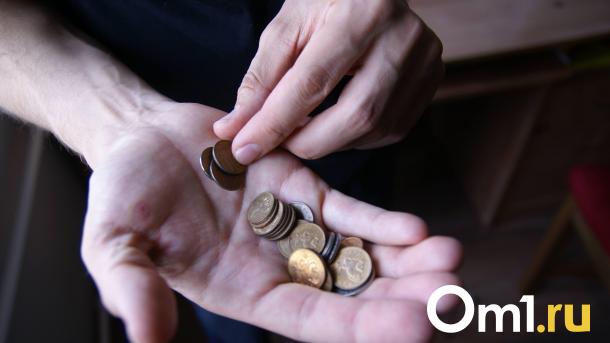 Омичи могут остаться без пенсии, если не проверят документы