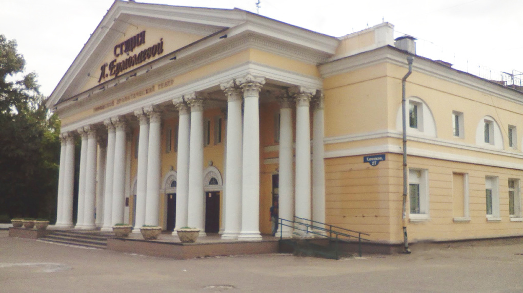 Театр студия ермолаевой