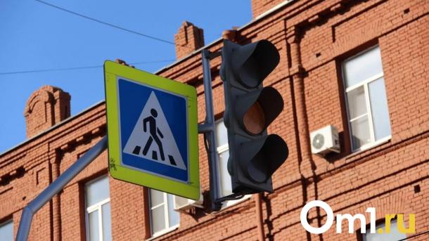 Стало известно, где сегодня в Омске установили камеры фото- и видеофиксации