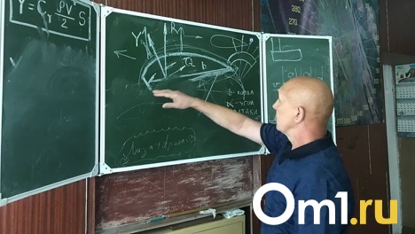 Депутат Госдумы ответил на вопрос омичей, почему не надо призывать молодых учителей на военную службу