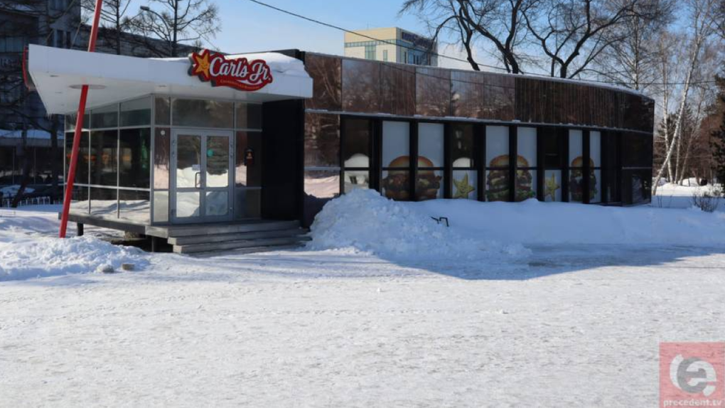 В Новосибирске снесут ресторан быстрого питания Carl’s Jr