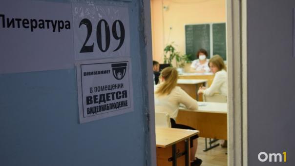 Новую схему печати бланков ЕГЭ и сканирований введут в Новосибирской области