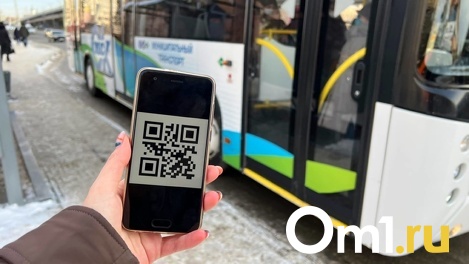 Отменят ли QR-коды в России? Вопрос рассмотрели в Госдуме