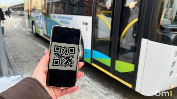 Отменят ли QR-коды в России? Вопрос рассмотрели в Госдуме