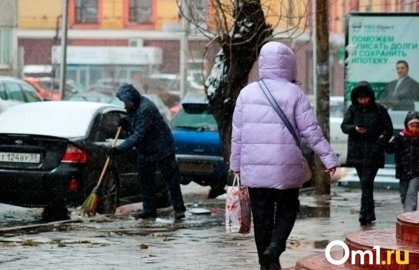 Изображение фоторепортажа