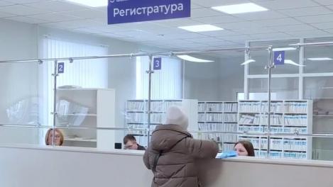 Виталий Хоценко показал, как работает поликлиника в посёлке Восточном