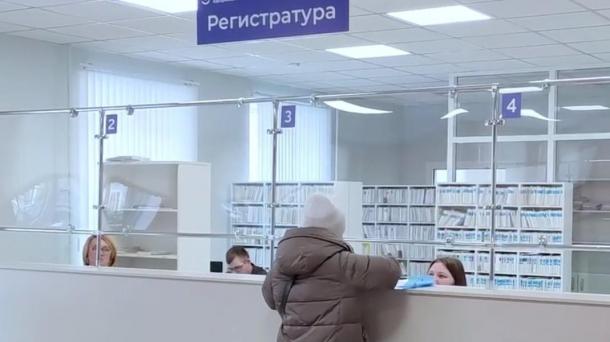 Виталий Хоценко показал, как работает поликлиника в посёлке Восточном