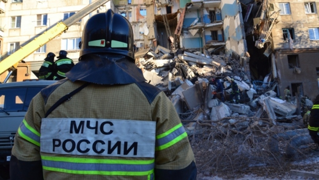 Число жертв взрыва дома в Магнитогорске выросло до 24. Список погибших