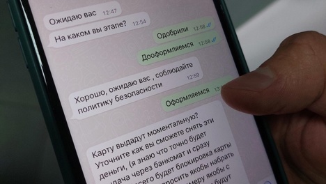 Перевёл около пяти миллионов рублей на безопасный счёт и не уберёг: омич стал жертвой мошенников