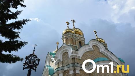 Митрополит Дионисий напомнил омичам, чего нельзя делать на Троицу