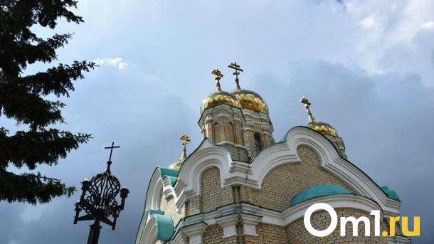 Митрополит Дионисий напомнил омичам, чего нельзя делать на Троицу