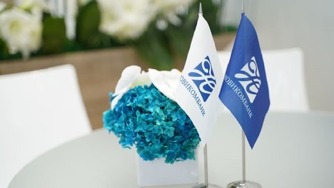 Новикомбанк увеличил кешбэки