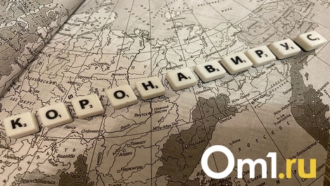 «Очевидно, что мы находимся в сложном положении»: президент оценил ситуацию с COVID-19 в России