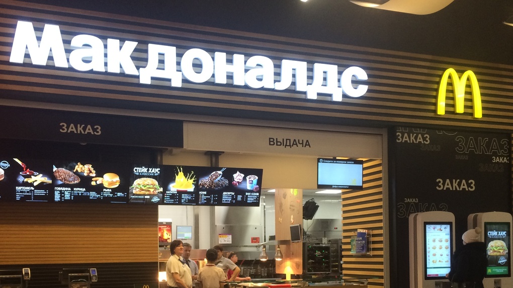 Бывший директор «Макдоналдса» в Омске не сумел отсудить компенсацию за увольнение