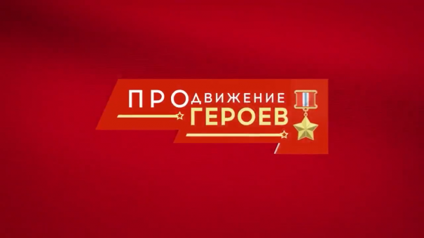 Последний шанс зарегистрироваться!