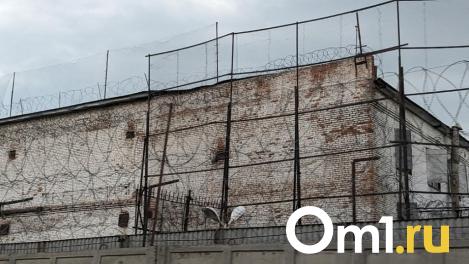 В Омске одобрили помилование только одного осуждённого