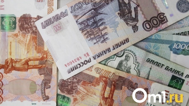 В Омске для первого замглавы КАО обещают зарплату до 55 тысяч рублей