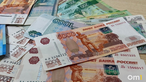 У экс-заместителя главы новосибирской клиники Покушалова отобрали квартиру за 37 миллионов рублей