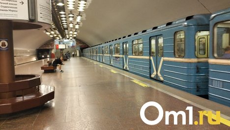 Вагоны новосибирского метро обновят до 2029 года