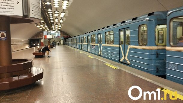 Вагоны новосибирского метро обновят до 2029 года