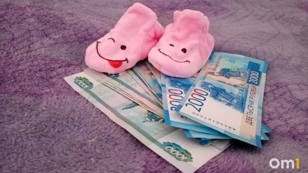 Омским семьям с детьми от 3 до 7 лет увеличат сумму пособия