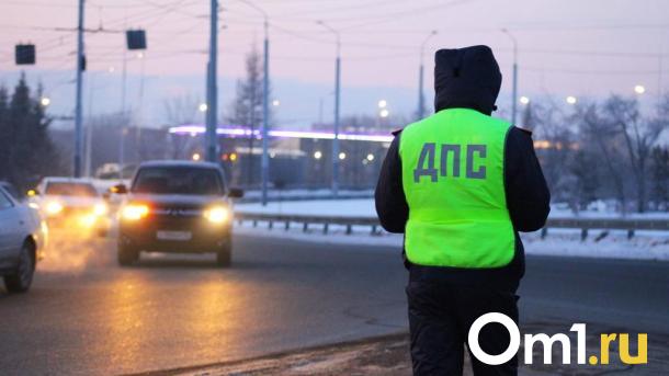 Омичам выписали штрафов на 1,17 миллиарда за нарушения ПДД