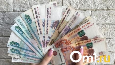 Омичка рассказала, как ей удалось выиграть в лотерею 5 миллионов