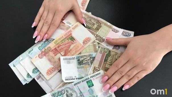 Новосибирцам не хватает зарплаты на основные нужды