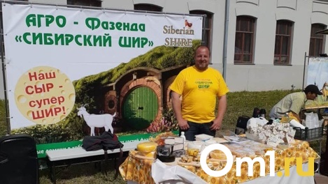 Домики хоббитов и козломобили: омский фермер строит сказочную деревню, которая уже произвела фурор