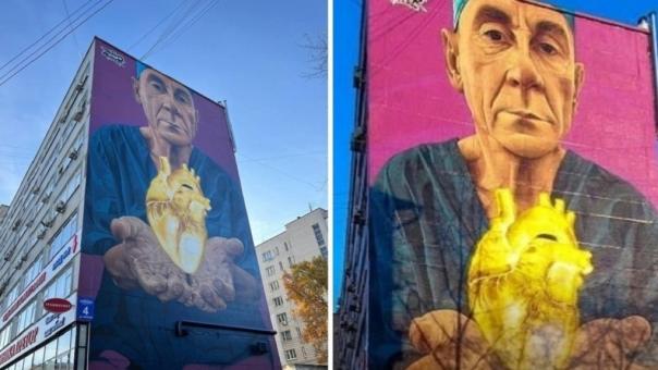 В Новосибирске скончался изображённый на мурале с золотым сердцем врач-онколог