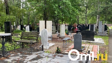 Стало известно о судьбе земель рядом с Заельцовским кладбищем в Новосибирске