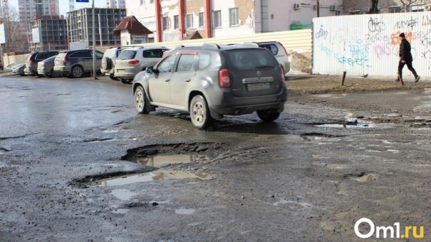 В форме колёс и крестов: необычные улицы нашли в Новосибирске