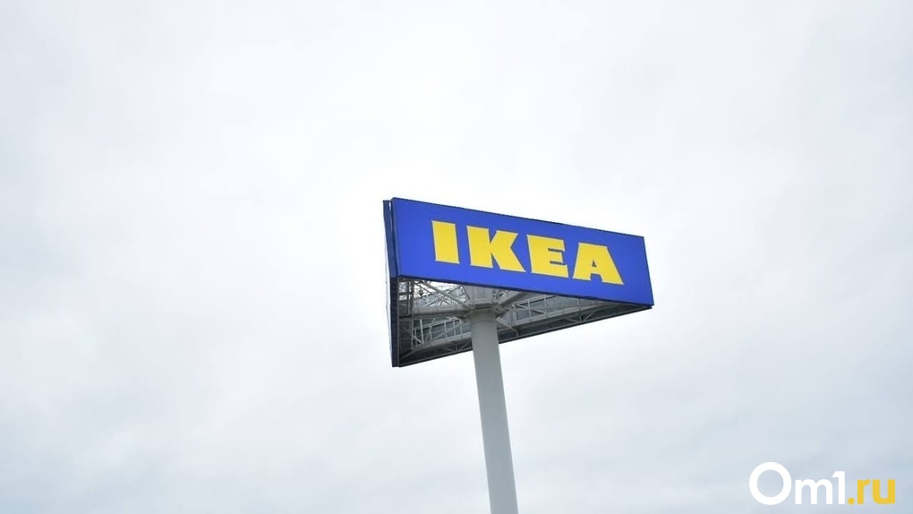 IKEA возобновила онлайн-распродажу в Новосибирске