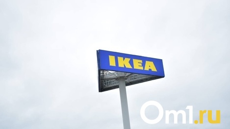 IKEA возобновила онлайн-распродажу в Новосибирске