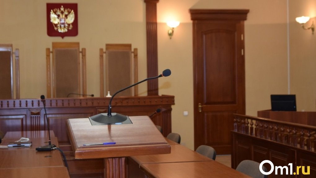 Судью из Омской области наказали за дисциплинарный проступок
