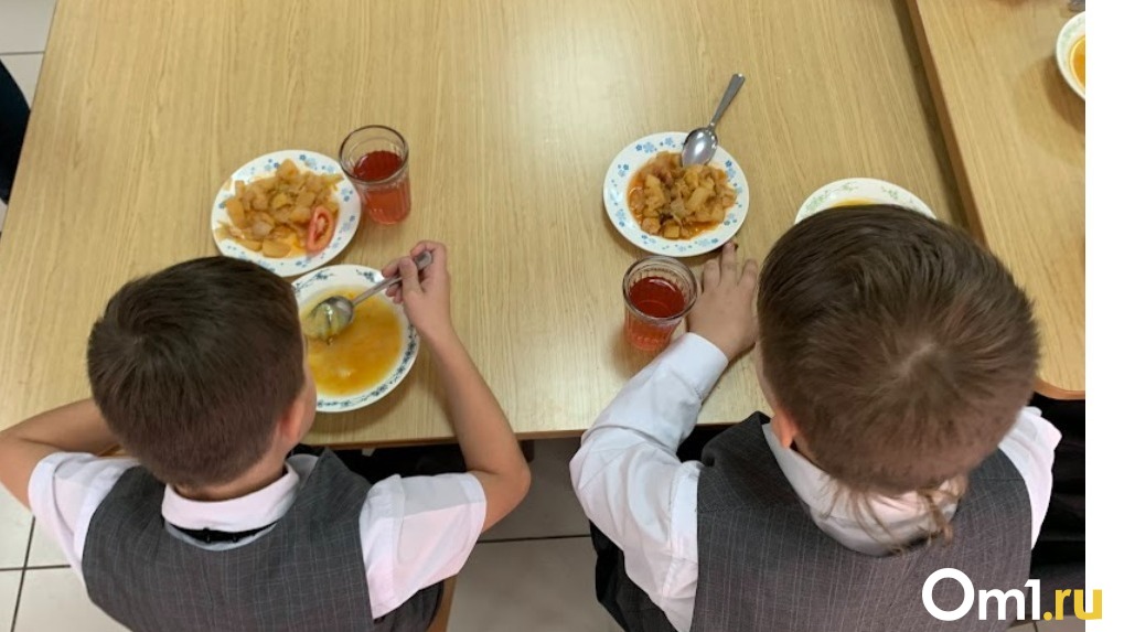 В Минобре раскрыли сумму затрат на питание школьников из семей мобилизованных