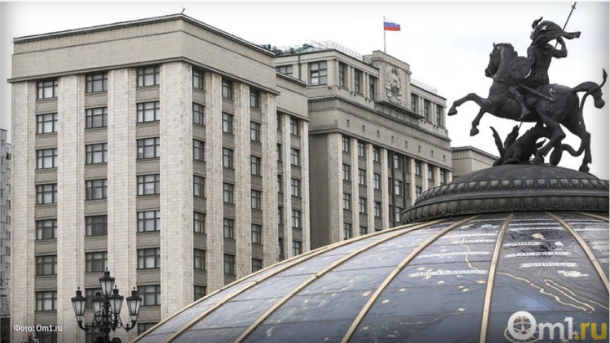 В Госдуму внесли законопроект о запрете смены пола