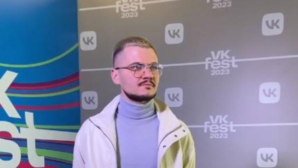 «Лучшее место в мире»: блогер Кирилл Диденок поделился мнением о Новосибирске на VK Fest